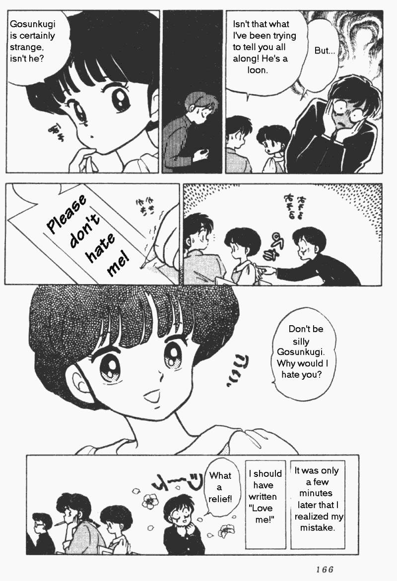 Ranma 1/2 Chapter 200 16